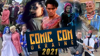 МК Гид и Марк Докаскос на Комик кон Украина 2021(Comic Con Ukraine 2021)