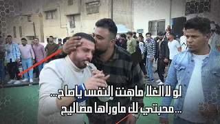 مجوز درازي حزين جارحني وبعدي بهواك مجوز احمد حوفا