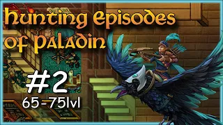 Tibia - Hunting Episodes of Paladin (Noob) Episode #2 | [65-75 lvl] Bonebeast and New Equipment