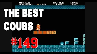 Best COUB #149 - HOT WEEKS VIDEOS