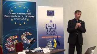 Григорій Перепелиця на EU Study Days