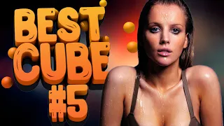 КУДА ПЛЫВЁМ? |  BEST CUBE #5 | Лучшие приколы 2019 | Смешные видео | ШУТНИК |