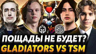 Nix смотрит финал BetBoom Dacha. Всё предрешено? Gaimin Gladiators vs TSM