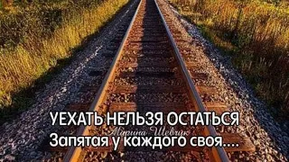 Славянск 9 Апреля 2022 год.