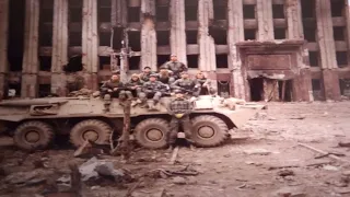 Курганский СОБР в мартовских боях за Грозный на первой чеченской войне.
