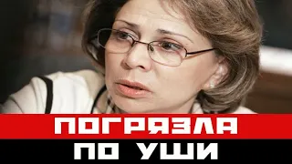 Ирина Роднина погрязла в череде громких скандалов: только послушайте!