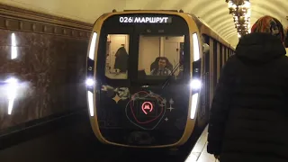 Электропоезд МОСКВА-2020 «Новый Год 2023» на станции Проспект Мира
