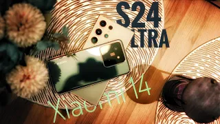 Xiaomi 14 VS S24 Ultra Camera Comparison | Photography