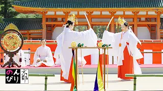 平安神宮 翌日祭神賑行事 笠井社中 御神楽 のんびり京都 Heian Jingu Shrine Kasai Shachu Mikagura