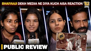 Bhaiyaaji for masses, not classes | Media Reaction | Manoj Bajpayee | Bhaiyaaji