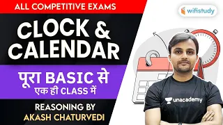 All Competitive Exams | Reasoning by Akash Chaturvedi | Clock & Calendar