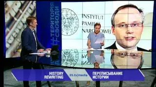 ПЕРЕПИСЫВАНИЕ ИСТОРИИ. 3stv|media (16.06.2016)