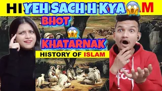 Indian Reaction On Islam Dharm Ka Sankshipt Itihas | A BRIEF HISTORY OF ISLAM