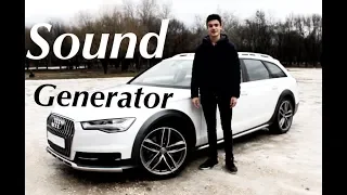 Audi A6 Allroad 3.0 TDI, 0-100 KM/H test, Sound generator