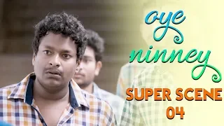 Oye Ninney - Super Scene 4 | Hndi Dubbed | Bharath Margani | Srusti Dange