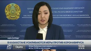 Борьба с коронавирусом: страны разделили на категории по степени опасности