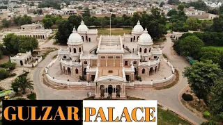 GULZAR PALACE BAHAWALPUR | Khuda Aur Mohabbat "Shoot Location" | MIM