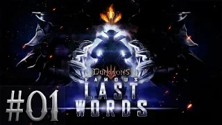 Прохождение Dungeons 3 Famous Last Words DLC [Часть 1] Яви всю свою Силу!
