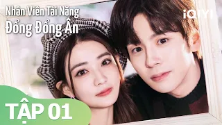 Nhân Viên Tài Năng Đổng Đổng Ân Tập 01 | Phim Ngôn Tình Cổ Trang Ngọt Ngào | iQIYI Vietnam