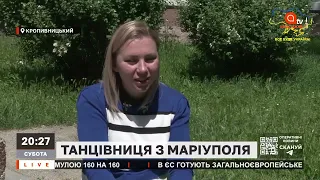 ТАНЦІВНИЦЯ З МАРІУПОЛЯ: жінка втекла від бомбардувань, а тепер викладає танці