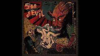 Sign of Evil (Chile) - Psychodelic Visions (MLP) 2023