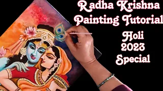 Radha Krishna Painting Tutorial #paintingtutorial