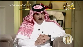 السفير السعودي في اليمن "محمد آل جابر" يوضح أسباب لجوء السعودية للخيار العسكري (عاصفة الحزم)