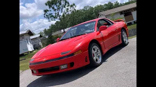 1993 Mitsubishi 3000GT #799