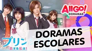 🏫❤️ Melhores DORAMAS ESCOLARES JAPONESES - JDRAMAS ESCOLARES