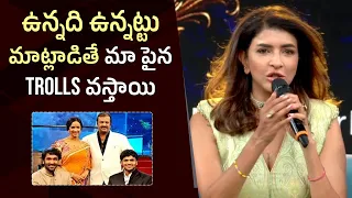 Manchu Lakshmi reacts to Trolls on Manchu Family @ Yakshini Trailer Launch Event | Gulte.com