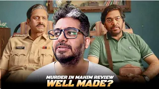 Murder In Mahim Review, Murder in Mahim web series review, Vijay Raaz, Ashutosh Rana