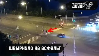 Чудом остался жив. В Челябинске легковушка на огромной скорости сбила пешеходов.