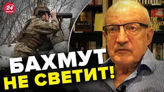 😱В ближайшие дни Россия пойдет в атаку? / ПРОГНОЗ Пионтковского @Andrei_Piontkovsky