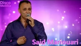 Said Mariouari - Zin Zin Nam (Official Video)