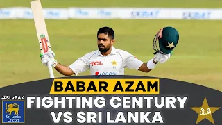 Babar Azam Fighting Century vs Sri Lanka | Sri Lanka vs Pakistan | PCB | MA2L