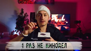 ТОП - 6 Девайсов КИНОДЕЛА, Sony FX 30.