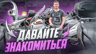 Обращение к новым подписчикам Antoxa Garage