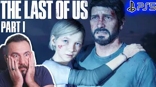 LAST OF US GELDİ! AH! BE KIZIM! | LAST OF US PART 1 TÜRKÇE PS5 BÖLÜM 1