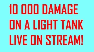 10k Spotting damage - Record Battle - T49 - Battle from stream