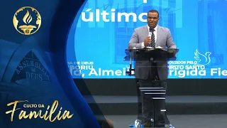 Culto da Família AD Camboriú | 17/03/2024