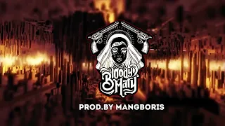 BLOODY MARY - Prod.By MANGBORIS (Official Audio)