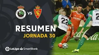 Highlights Real Racing Club vs Real Zaragoza (2-2)