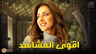 اقوى مشاهد | حنان مطاوع | في حكاية 604#نصيبي_وقسمتك