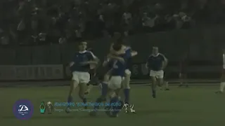 Dinamo Tbilisi  2-0 Ararat Yerevan 29.08.1984  Soviet Top League