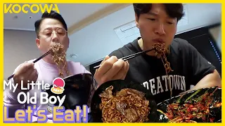 Kim Jong Kook and friends jjajang ramyeon mukbang l My Little Old Boy Ep 289 [ENG SUB]