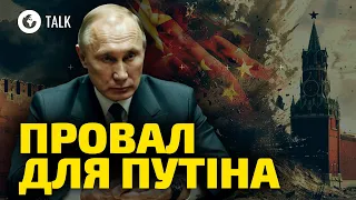 Саміт МИРУ у Швейцарії ЗУПИНИТЬ ВІЙНУ? Що буде з Росією — Олександр Хара ВІДПОВІВ | OBOZ.TALK