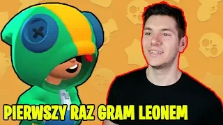 PIERWSZY RAZ GRAM OSTATNIM ZADYMIARZEM LEONEM W BRAWL STARS! *Jak Mi Poszło* Jeż Tritsus