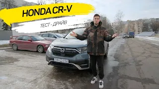 Honda CR-V 5 поколения Hybrid. Обзор