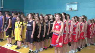 Чемпіонат області з баскетболу серед юнаків та дівчат