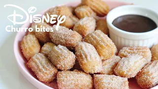 DISNEY PARK OFFICIAL CHURROS RECIPE | DISNEYLAND CHURROS SECRET RECIPE RELEASED